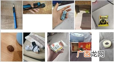 射覆怎么玩,什么是射覆？