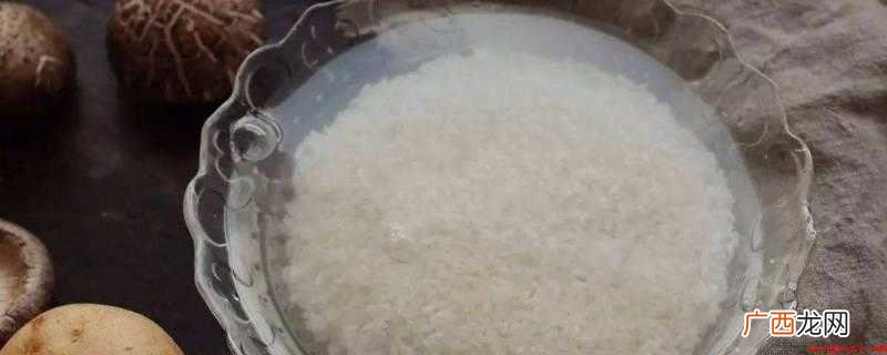 大米100适量清水的做法 水饭怎么做