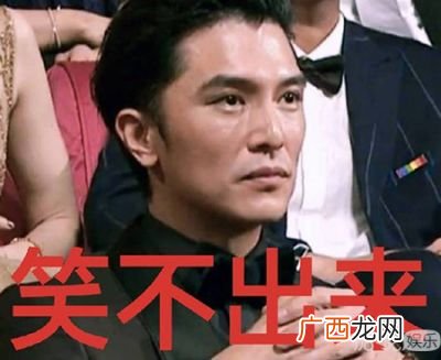 拆台是什么意思,为什么女的管孩子男的就拆台？