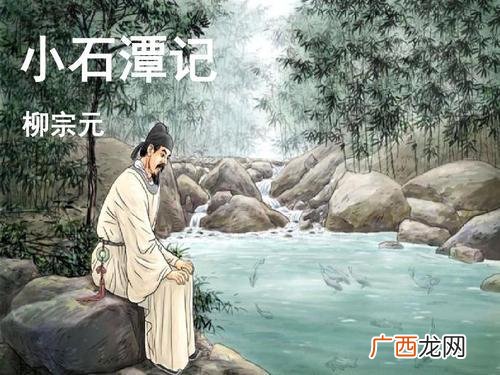 俶尔远逝的尔什么意思,俶尔远逝的远是什么意思？