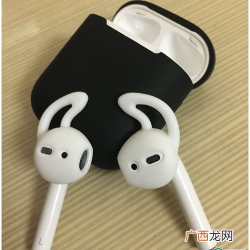 苹果耳机1代2代区别,苹果历代蓝牙耳机区别？