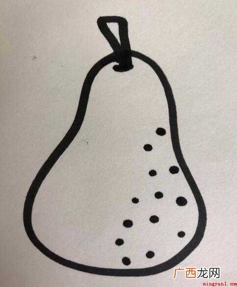 梨子的简笔画怎么画