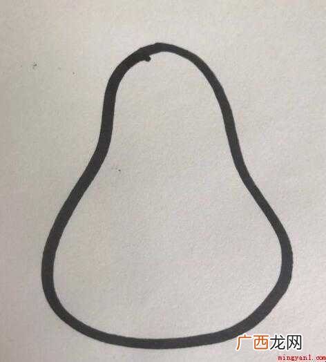 梨子的简笔画怎么画