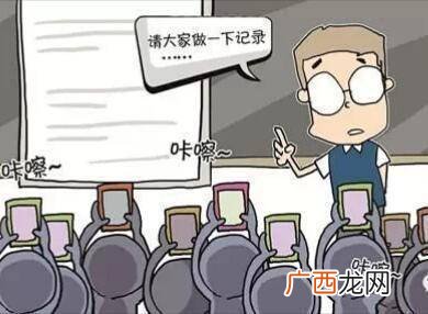 掌握是什么意思,一般掌握和基本掌握有什么不同意思？