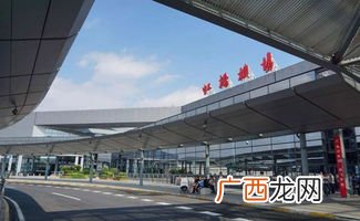 虹桥机场属于哪个区啊,上海虹桥机场属于虹桥镇吗?