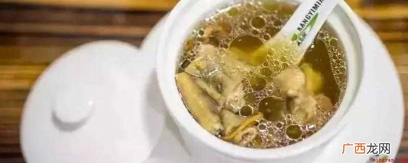 隔水炖汤的时间越长越好 隔水炖汤要炖多长时间