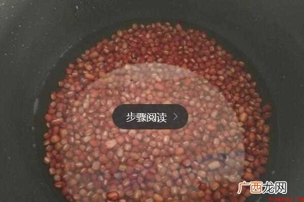豆沙做红豆粉,日语叫汁粉 干红豆粉怎么做成豆沙