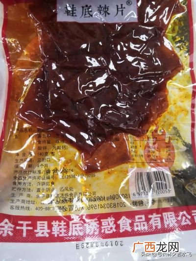 江西有哪些有名小吃,江西人最喜欢吃什么？