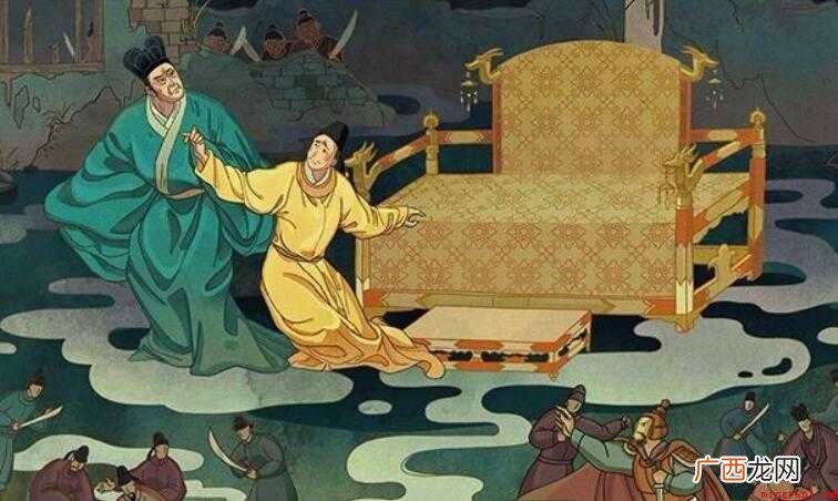 甘露之变发生在哪个朝代