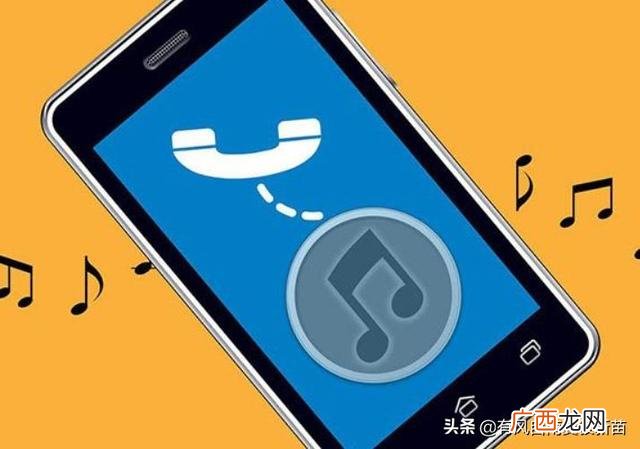 手机来电铃声怎么设置,如何更换手机的铃声为音乐歌曲设置？