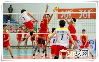 排球进攻打法,排球中一二进攻跑位方法路线？