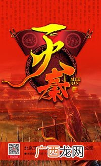 中国有哪些有名的玄幻小说作者,经典玄幻小说完本排行榜前十名？
