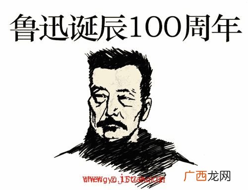 攀什么越什么的成语,形容“从高处突然跌落谷底”的成语有哪些？