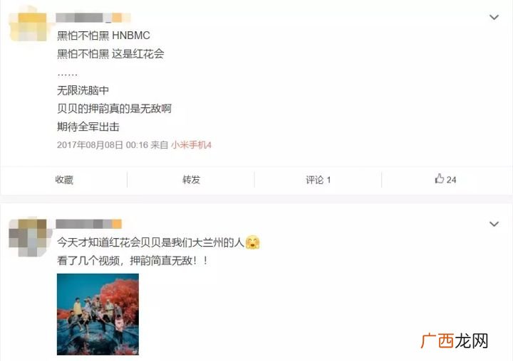 贝贝什么意思,如果一个人叫你贝贝代表什么意思?
