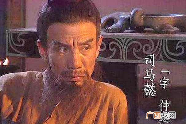 司马是什么官职,汉代司马是什么职位?
