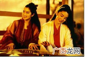 巩俐林青霞主演的电影,天龙八部电影演员表林青霞？