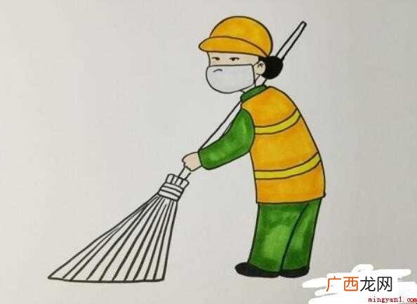 环卫工人简笔画有颜色的怎么画