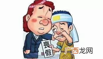 外公外婆是直系亲属吗,外婆的直系亲属有哪些人？