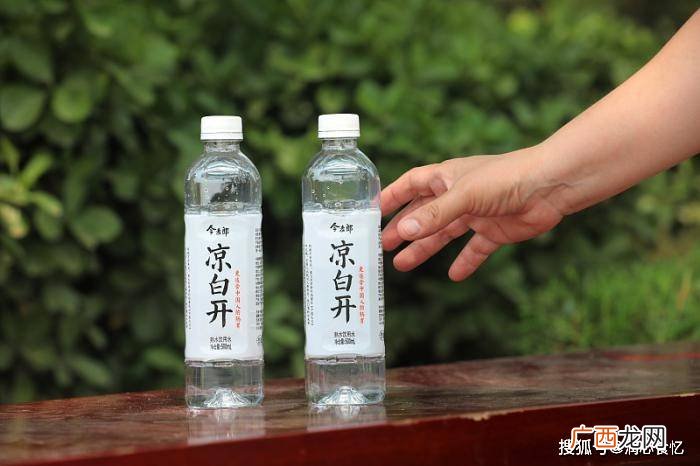 凉白开是什么意思,你是白莲花还是凉白开？