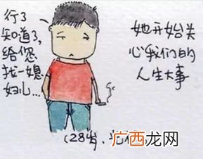 写给妈妈的话暖心到哭,孩子牵挂母亲经典句子？
