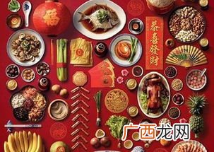 过年贡品摆几样一样几个,年三十在家供桌上的供品摆放?