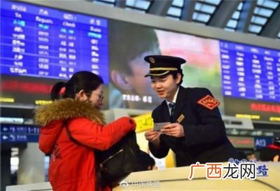 坐高铁身份证丢了怎么办,身份证丢失了如何坐高铁？