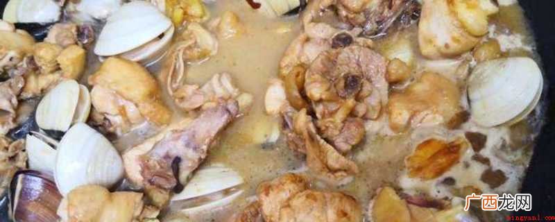 沙贝焖鸡原料:鸡半,沙贝1斤,酱油10克,九层塔少一点 沙贝怎么做好吃