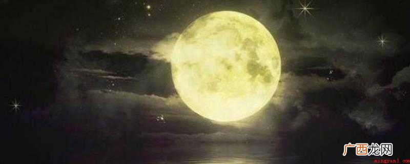 晚上也叫子时,午夜,又称子夜和中夜,是十二小时的第一个小时 夜晚的多种雅称