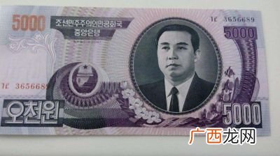 300亿韩元等于多少人民币,韩国的普通工资月薪多少？