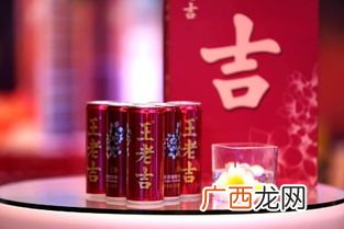 王老吉的产品介绍,王老吉刺犁嗨吃片，能减肥吗？？？？