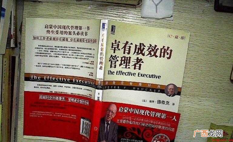 卓有成效造句有哪些内容 卓有成效造句有哪些