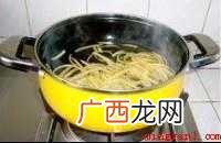 柚子茶怎样制作