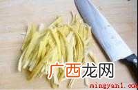 柚子茶怎样制作