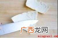 柚子茶怎样制作