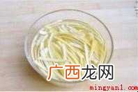 柚子茶怎样制作