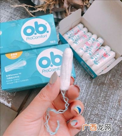 姨妈巾怎么贴,贴卫生巾正确方法？