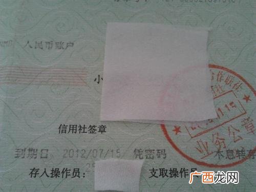 本息转存是什么意思,银行中本息转存是什么意思？那么不转存呢？