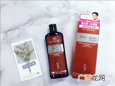 什么洗发水可以防脱发再生发,伊树氨基酸洗发水可以防脱发吗？