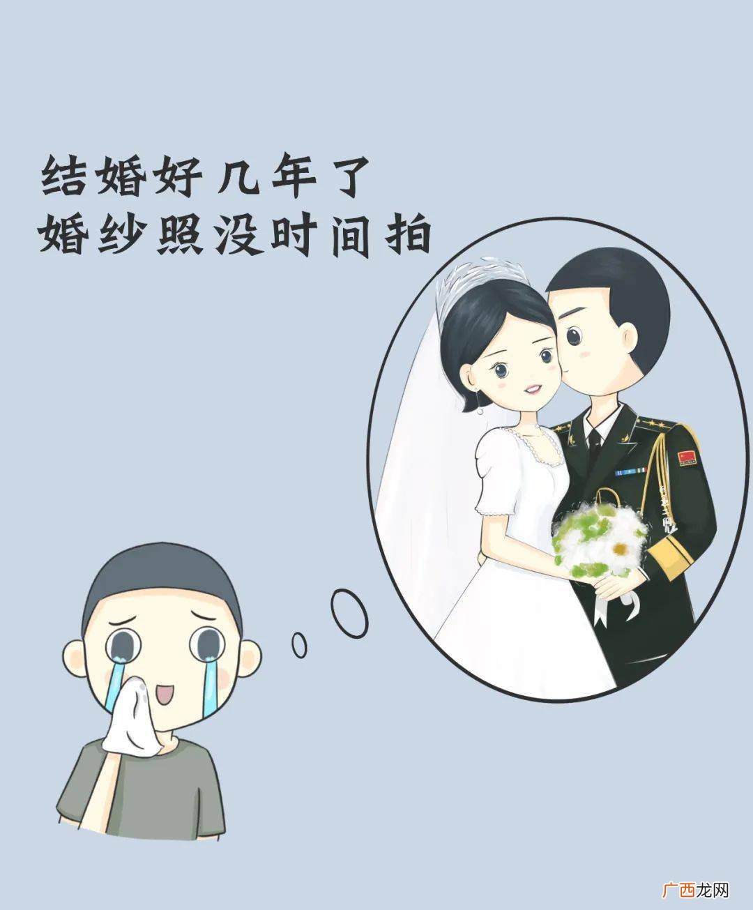 谈恋爱是什么意思,谈恋爱在一起是什么意思？