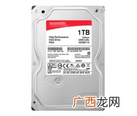 电脑上的硬盘1TB是多少G啊,1t硬盘实际有多少容量？