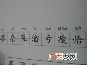 可以组什么词,can可以组什么词请问一下？