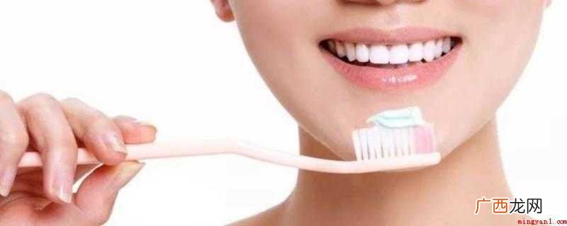 去牙渍的方式 有:墨鱼骨粉洗牙法、应用牙线棒、45夹角刷牙、 去牙渍的方法