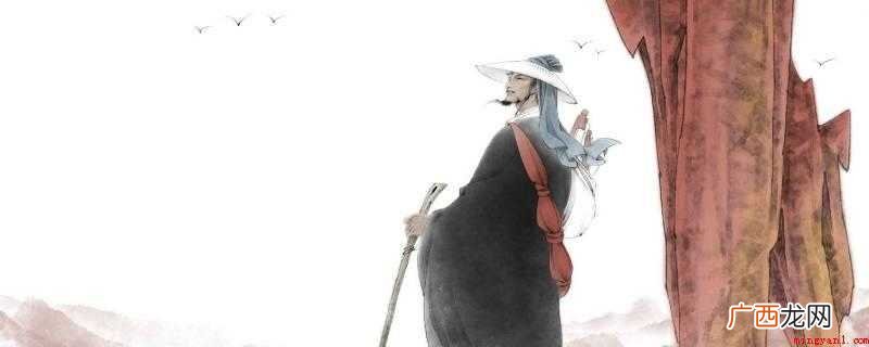 徐霞客(1587年1月5日 徐霞客是哪朝人