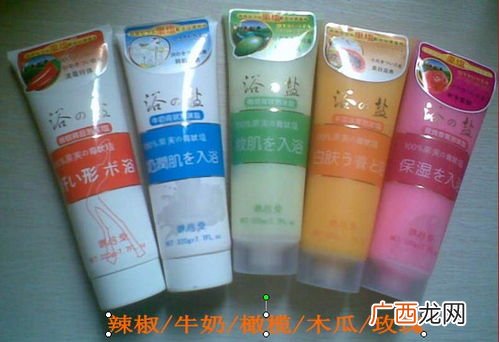 沐浴盐的使用方法,冬天艾草泡澡的正确方法？