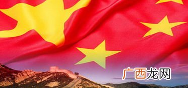 什么叫爱国什么叫爱国主义,爱国主义的基本内容是什么？