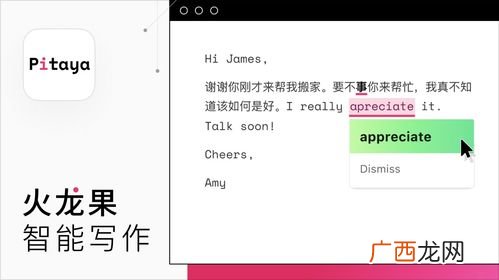 成语久假不归的意思,久不什么什么成语？