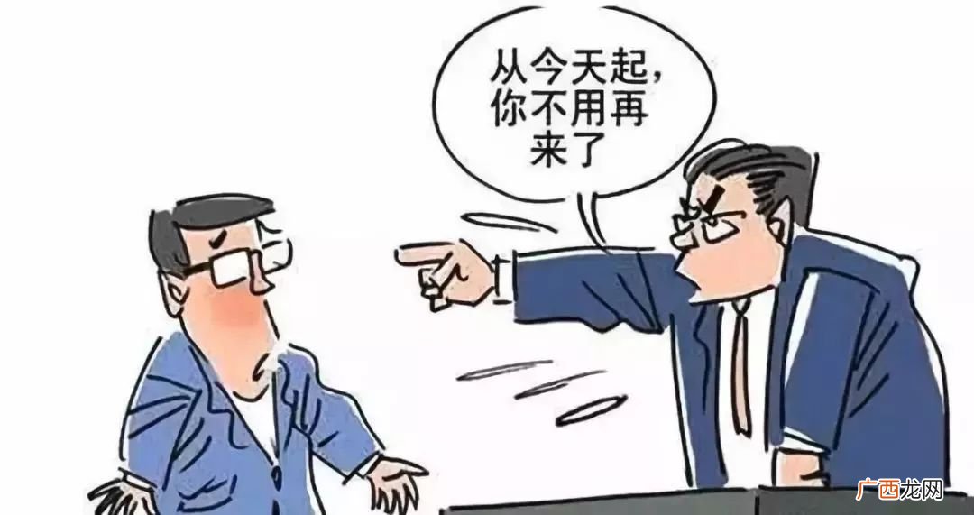 员工请假不批合法吗,公司不批假该怎么办？