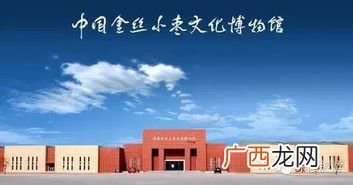 乐陵的由来,乐陵别称？