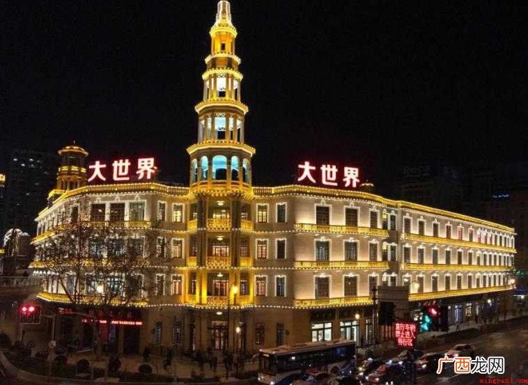 上海大世界在哪里