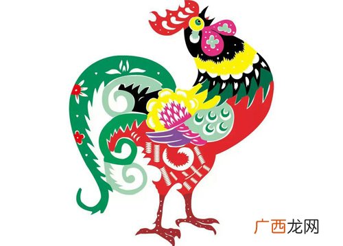 93年属什么的生肖,12生肖属相年号对照表？